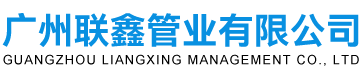 廣東歐創(chuàng)利包裝機(jī)械有限公司